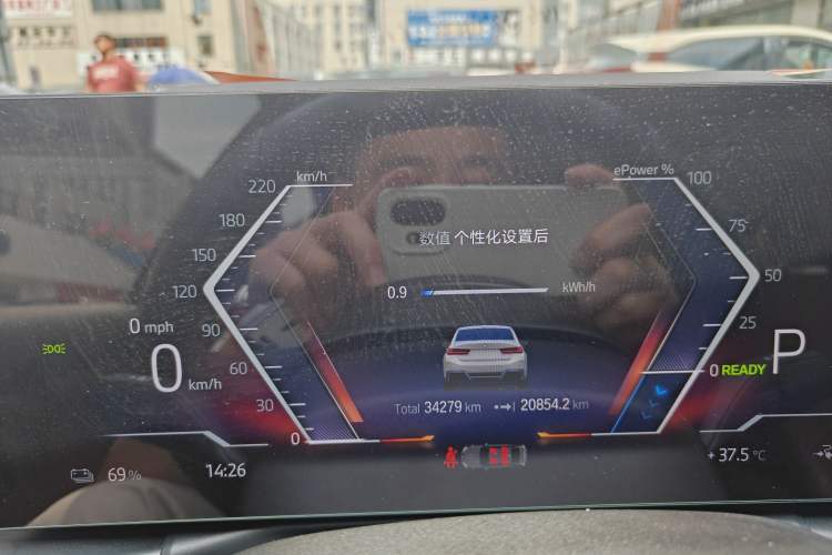 Used BMW i3 2022 eDrive 35 L Odometer Close Up
