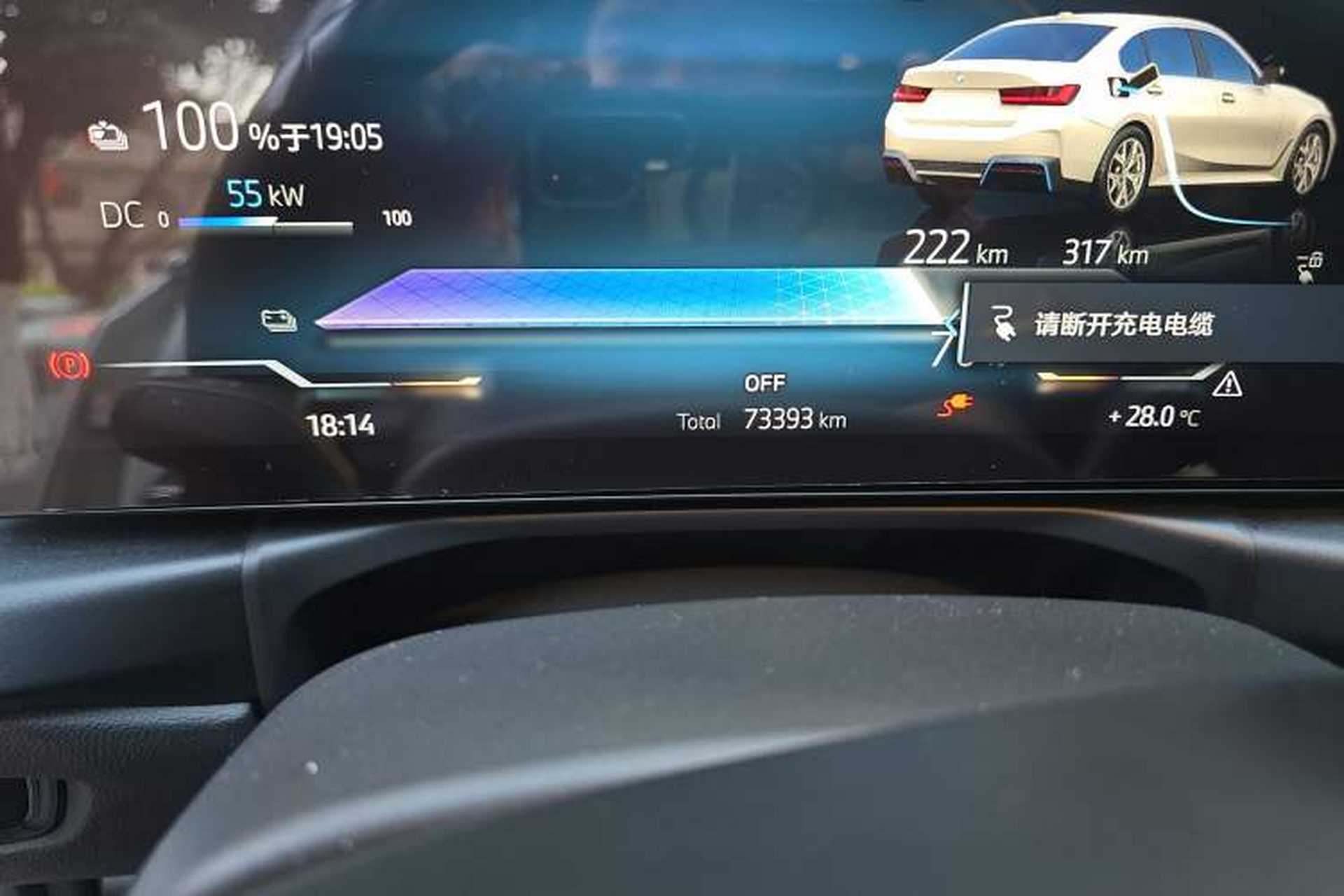 Used BMW i3 2022 eDrive 35 L Odometer Close Up