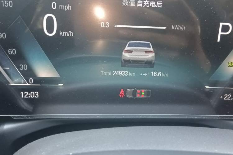 Used BMW i3 2022 eDrive 35 L Odometer Close Up