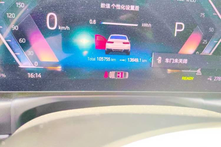 Used BMW i3 2022 eDrive 35 L Odometer Close Up