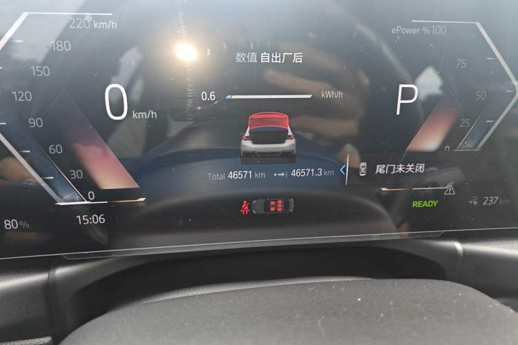 Used BMW i3 2022 eDrive 35 L Odometer Close Up