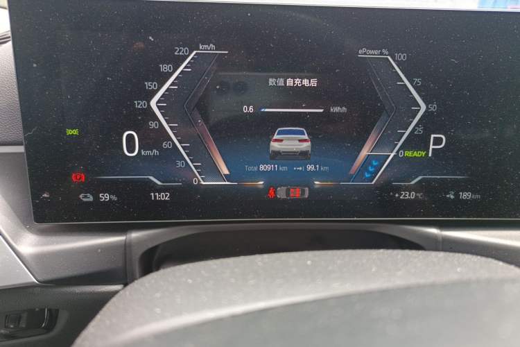 Used BMW i3 2022 eDrive 35 L Odometer Close Up