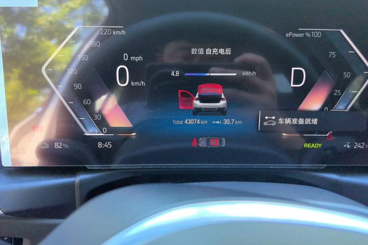 Used BMW i3 2022 eDrive 35 L Odometer Close Up