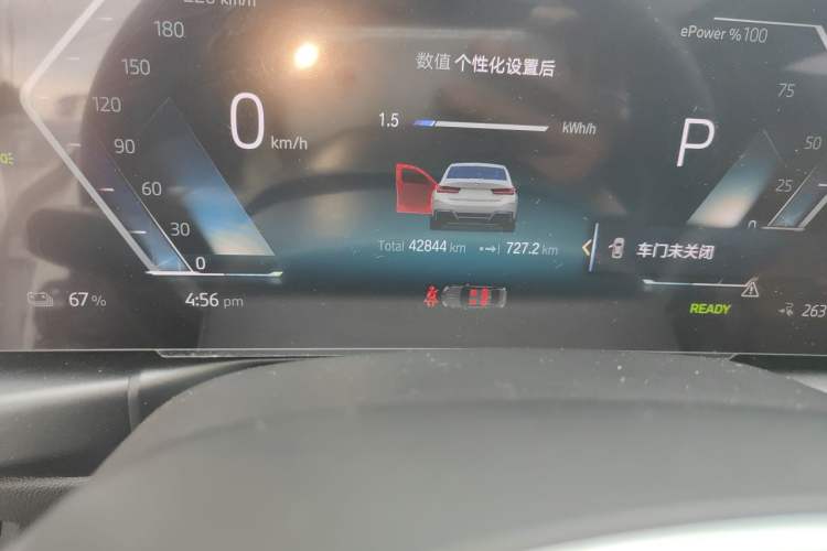 Used BMW i3 2022 eDrive 35 L Odometer Close Up