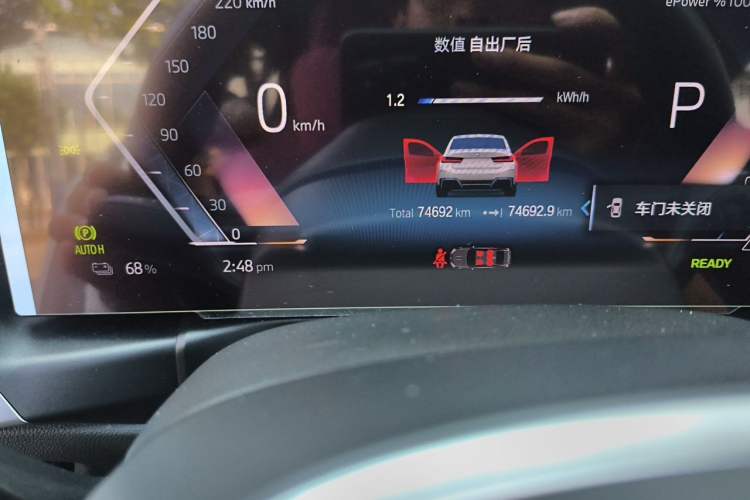 Used BMW i3 2022 eDrive 35 L Odometer Close Up