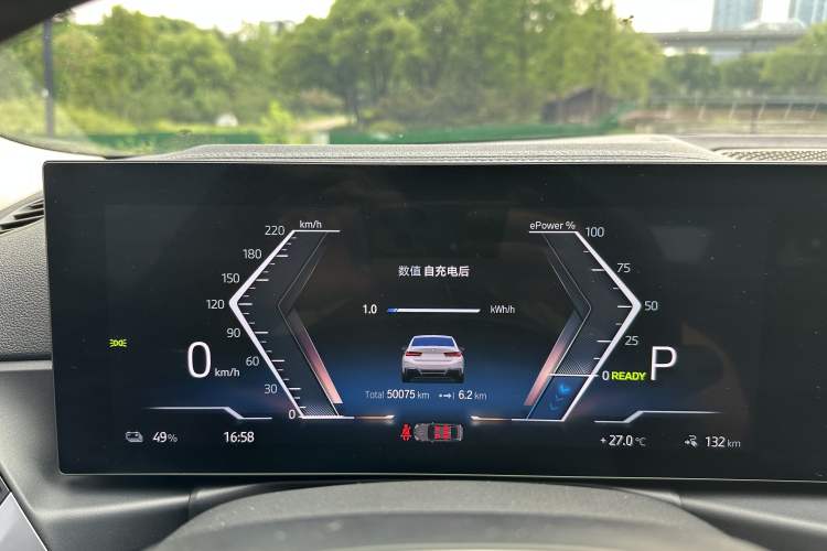 Used BMW i3 2022 eDrive 35 L Odometer Close Up