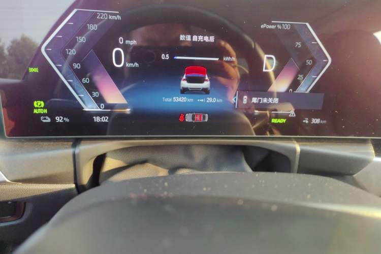 Used BMW i3 2022 eDrive 35 L Odometer Close Up
