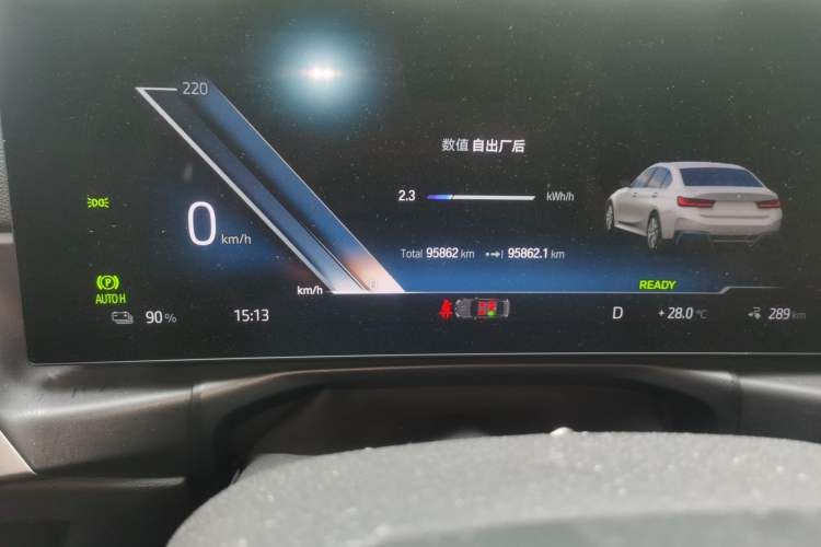 Used BMW i3 2022 eDrive 35 L Odometer Close Up