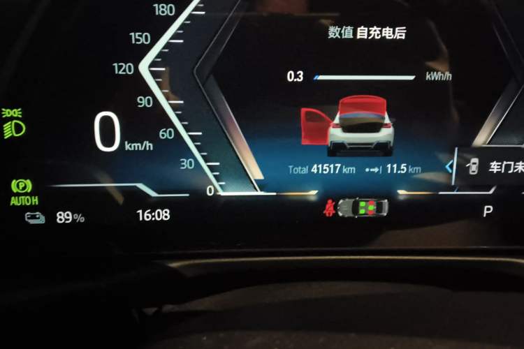 Used BMW i3 2022 eDrive 35 L Odometer Close Up