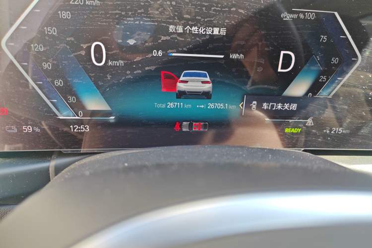 Used BMW i3 2022 eDrive 35 L Odometer Close Up
