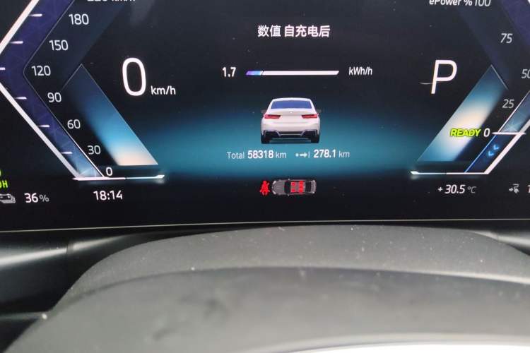 Used BMW i3 2022 eDrive 35 L Odometer Close Up