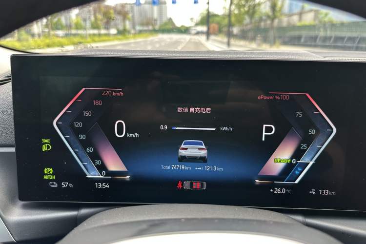 Used BMW i3 2022 eDrive 35 L Odometer Close Up