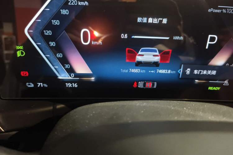 Used BMW i3 2022 eDrive 35 L Odometer Close Up