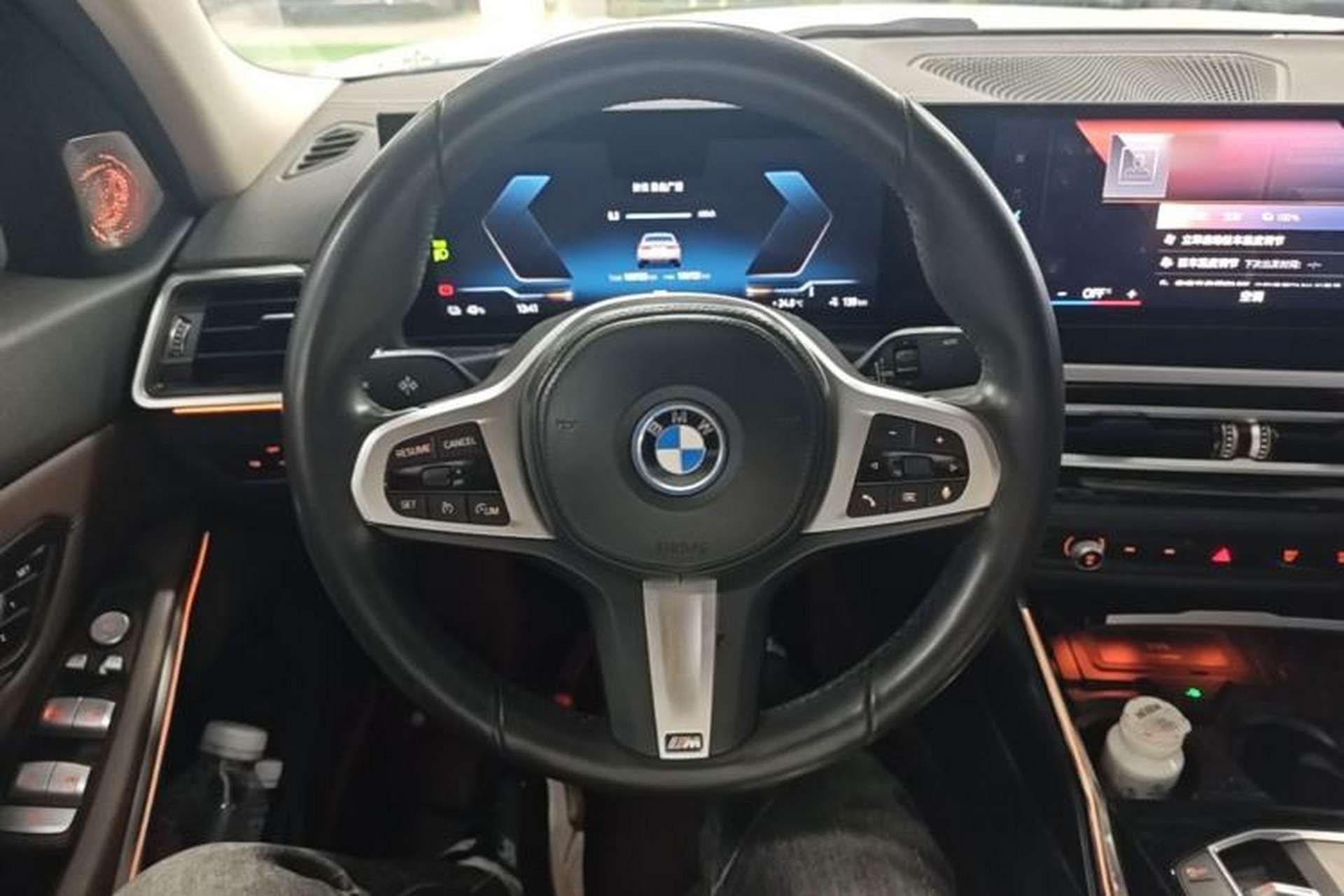 Used BMW i3 2022 eDrive 35 L Steering Wheel