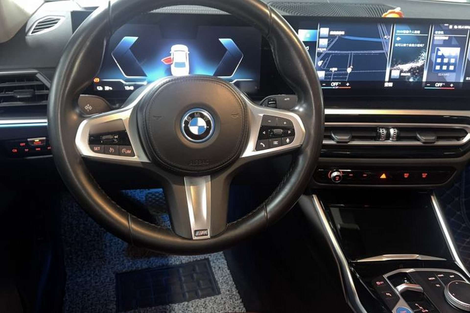Used BMW i3 2022 eDrive 35 L Steering Wheel