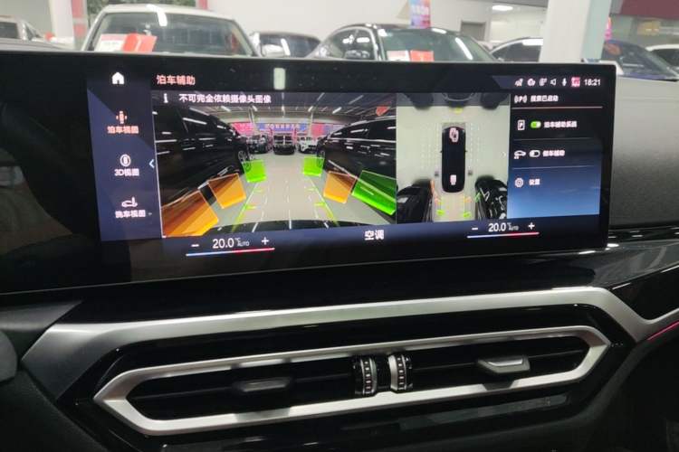 Used BMW i3 2023 eDrive 40 L Midnight Sports Package Audio And AC Panel
