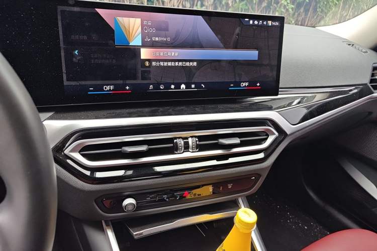 Used BMW i3 2023 eDrive 40 L Midnight Edition Audio And AC Panel