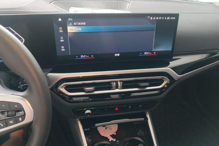 Used BMW i3  Audio And AC Panel