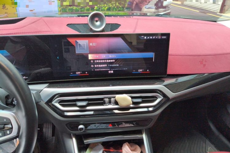 Used BMW i3 2023 eDrive 40 L Midnight Sports Package Audio And AC Panel