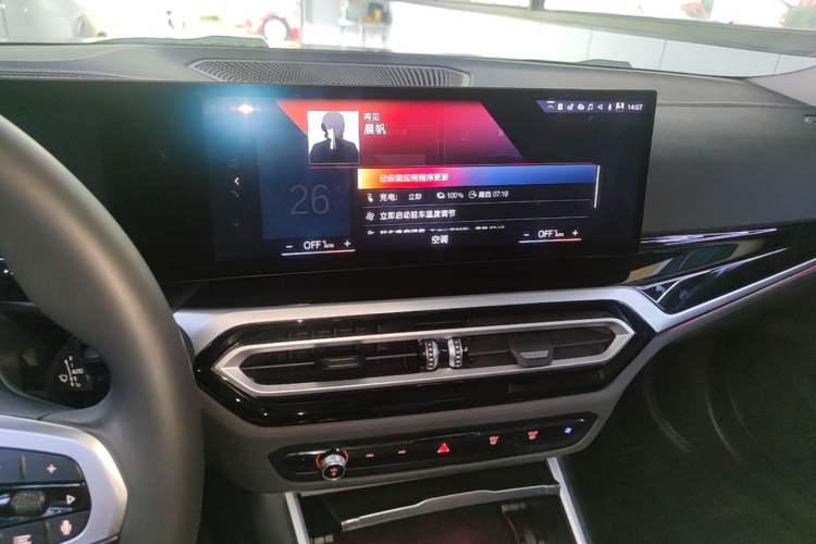 Used BMW i3 2023 eDrive 40 L Midnight Edition Audio And AC Panel