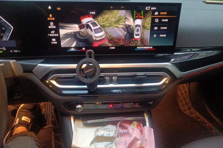 Used BMW i3 2023 eDrive 40 L Midnight Edition Audio And AC Panel
