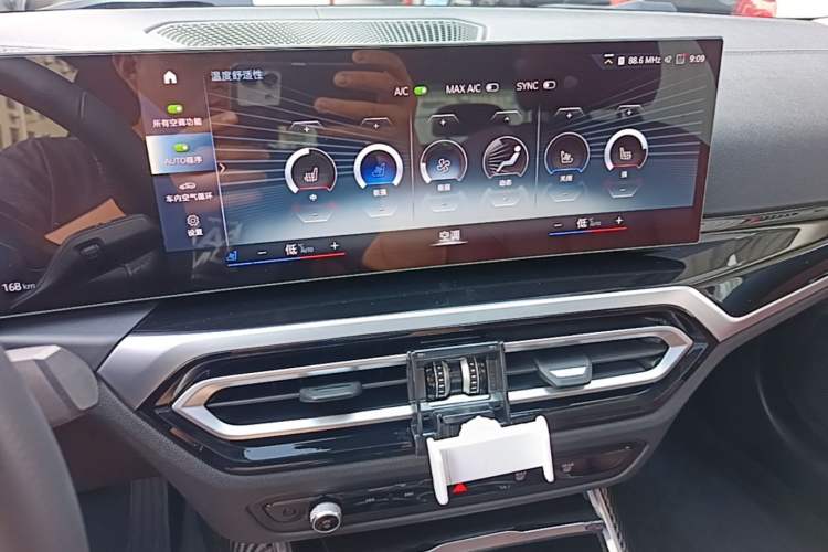 Used BMW i3 2023 eDrive 40 L Midnight Edition Audio And AC Panel