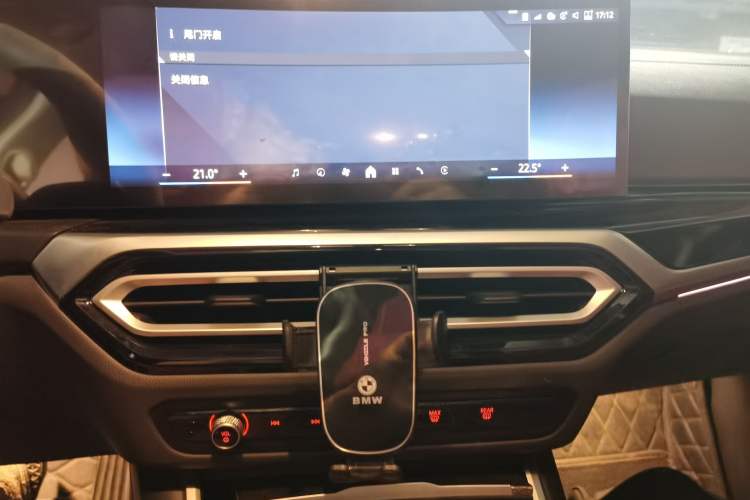 Used BMW i3 2023 eDrive 40 L Midnight Edition Audio And AC Panel