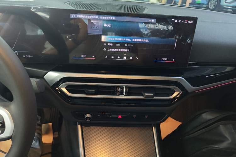 Used BMW i3 2023 eDrive 40 L Midnight Edition Audio And AC Panel