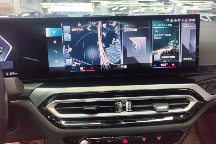 Used BMW i3 2023 eDrive 40 L Midnight Edition Audio And AC Panel