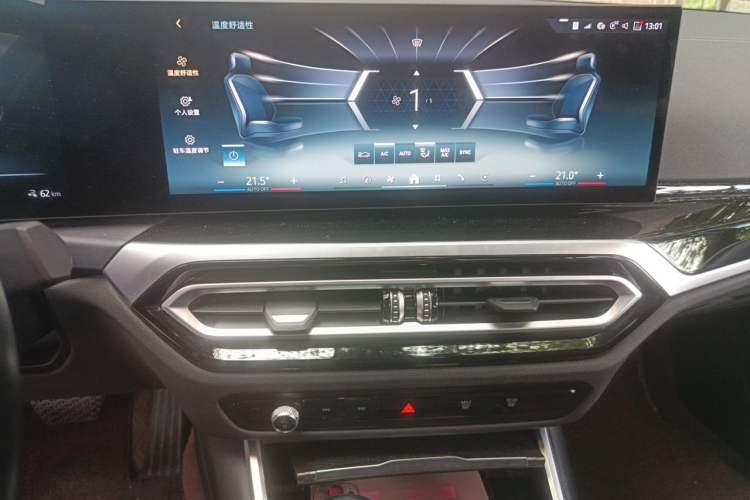 Used BMW i3 2023 eDrive 40 L Midnight Sports Package Audio And AC Panel