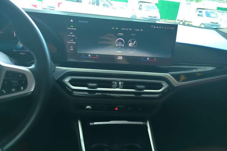 Used BMW i3 2023 eDrive 40 L Midnight Edition Audio And AC Panel