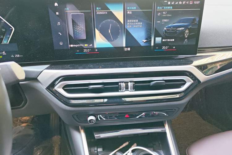Used BMW i3 2023 eDrive 40 L Midnight Edition Audio And AC Panel