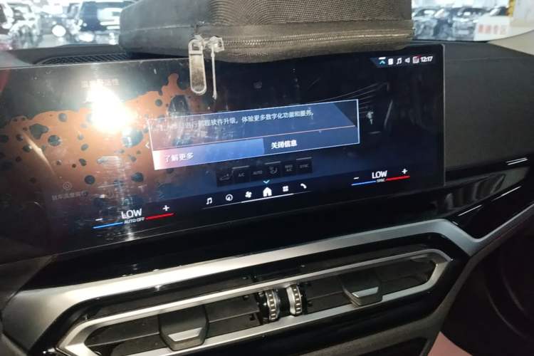 Used BMW i3 2023 eDrive 40 L Midnight Sports Package Audio And AC Panel