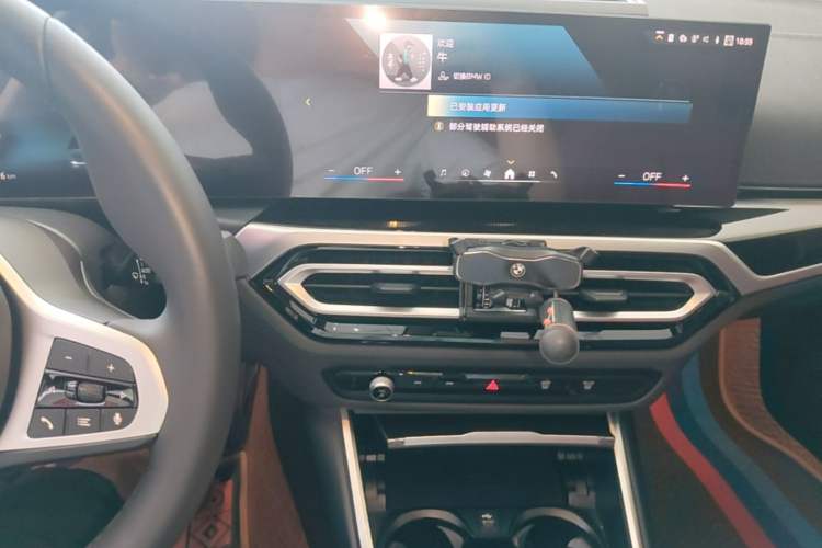Used BMW i3 2023 eDrive 40 L Midnight Edition Audio And AC Panel