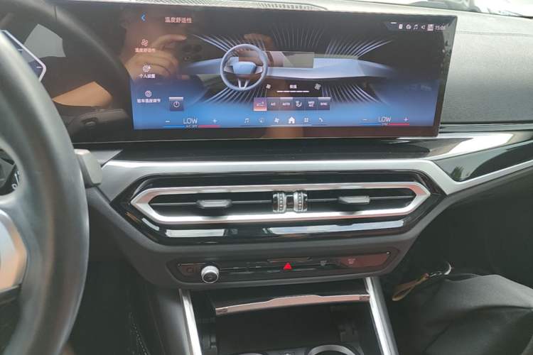 Used BMW i3 2023 eDrive 40 L Midnight Sports Package Audio And AC Panel
