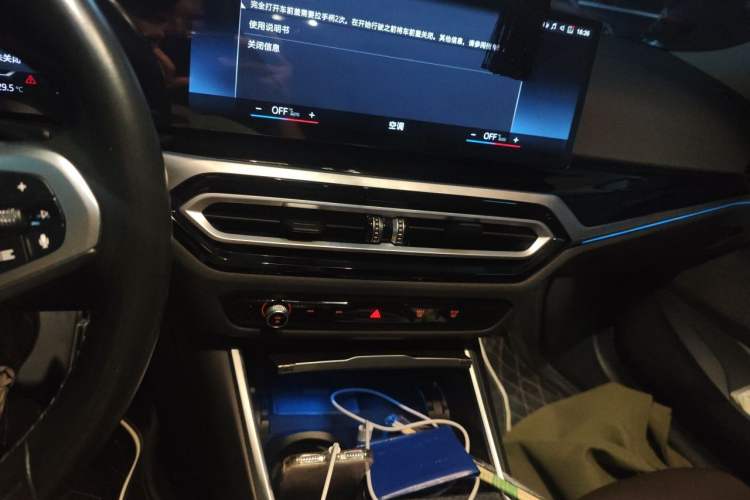 Used BMW i3 2023 eDrive 40 L Midnight Edition Audio And AC Panel