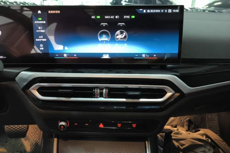 Used BMW i3 2023 eDrive 40 L Midnight Edition Audio And AC Panel