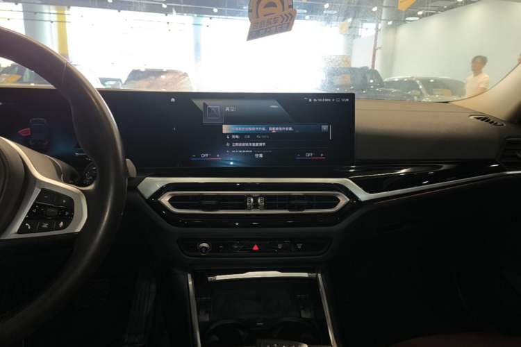 Used BMW i3 2023 eDrive 40 L Midnight Edition Audio And AC Panel