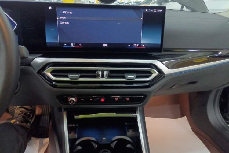 Used BMW i3 2023 eDrive 40 L Midnight Sports Package Audio And AC Panel