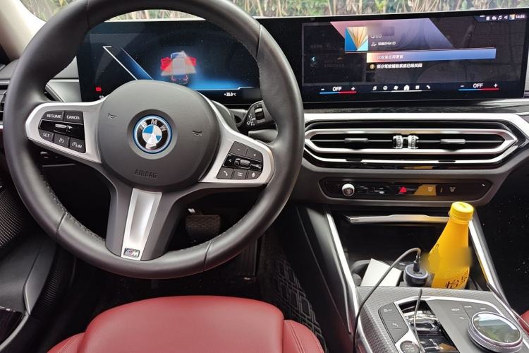 Used BMW i3 2023 eDrive 40 L Midnight Edition Center Console