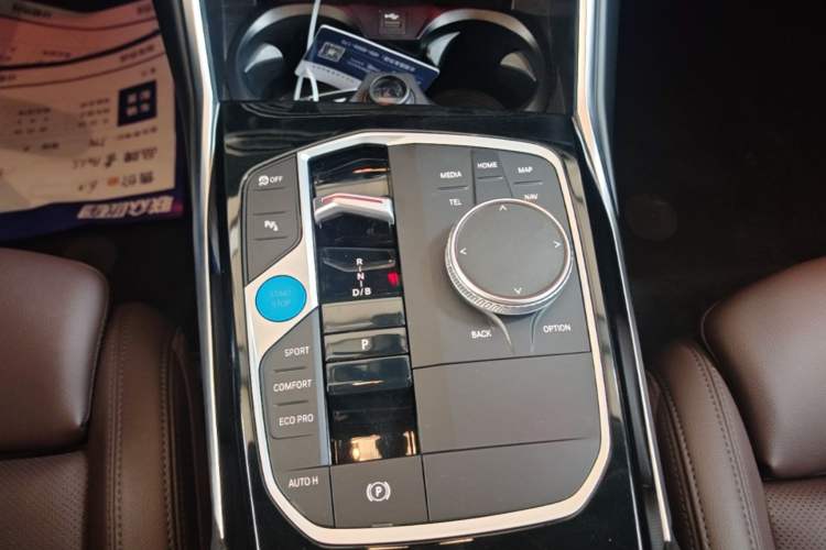 Used BMW i3 2023 eDrive 40 L Midnight Edition Gear Lever