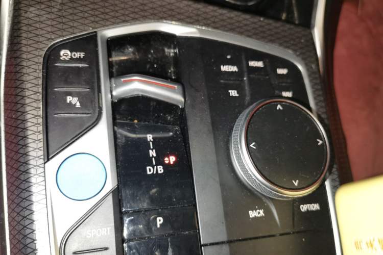 Used BMW i3 2023 eDrive 40 L Midnight Edition Gear Lever
