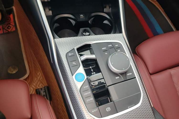 Used BMW i3 2023 eDrive 40 L Midnight Edition Gear Lever