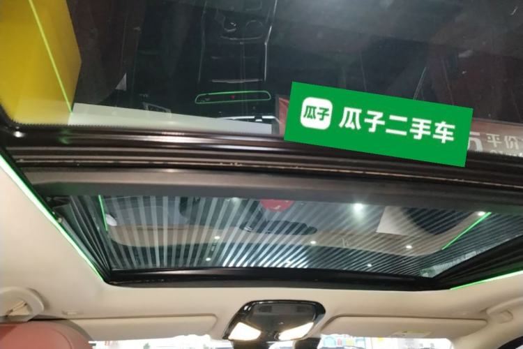 Used BMW i3 2023 eDrive 40 L Midnight Edition Headliner