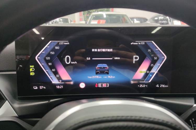 Used BMW i3 2023 eDrive 40 L Midnight Sports Package Instrument Cluster