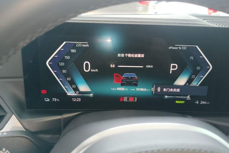 Used BMW i3  Instrument Cluster