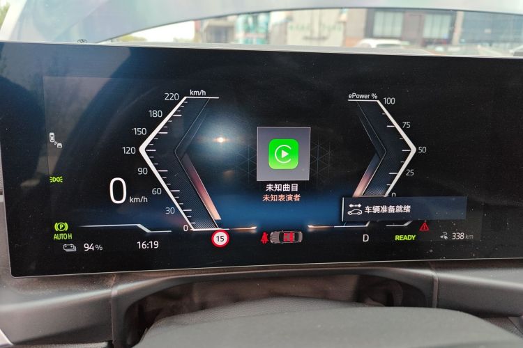 Used BMW i3 2023 eDrive 40 L Midnight Edition Instrument Cluster