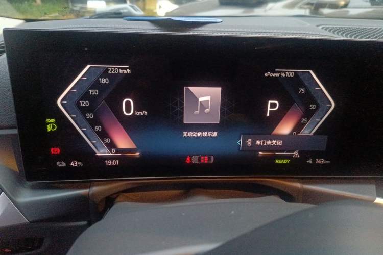 Used BMW i3 2023 eDrive 40 L Midnight Edition Instrument Cluster