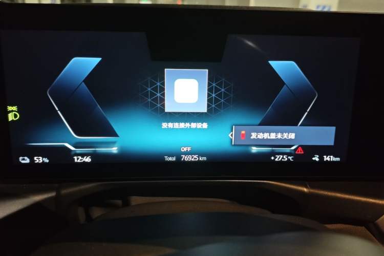Used BMW i3 2023 eDrive 40 L Midnight Edition Instrument Cluster