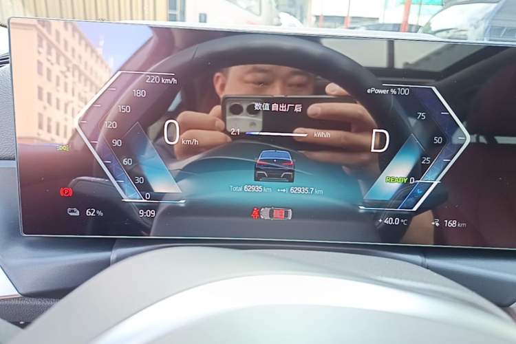Used BMW i3 2023 eDrive 40 L Midnight Edition Instrument Cluster
